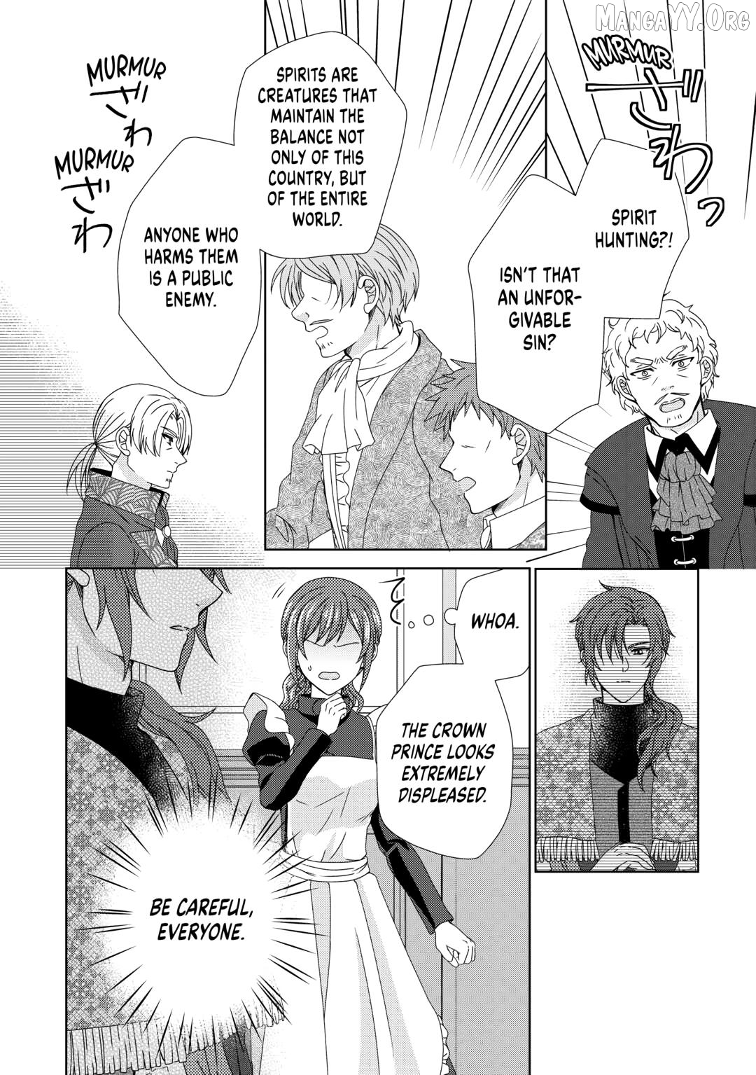From Maid to Mother Chapter 86 - page 8
