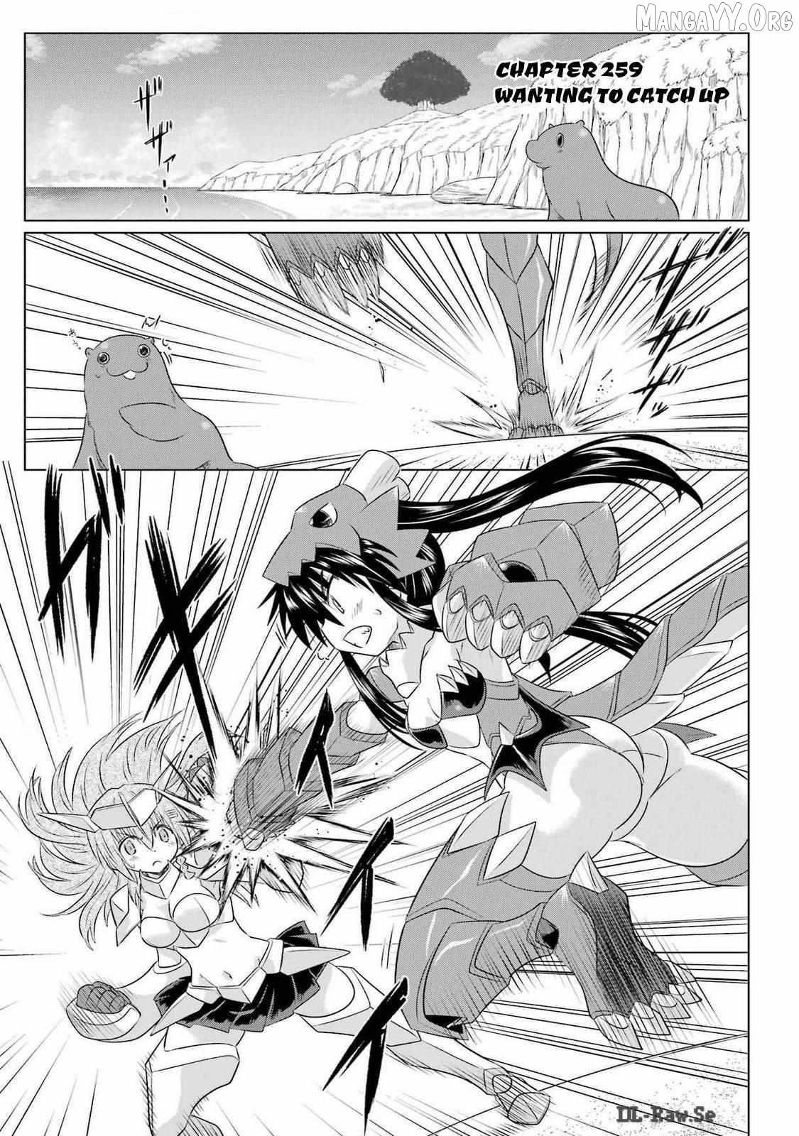 Nagasarete Airantou Chapter 259 - page 1