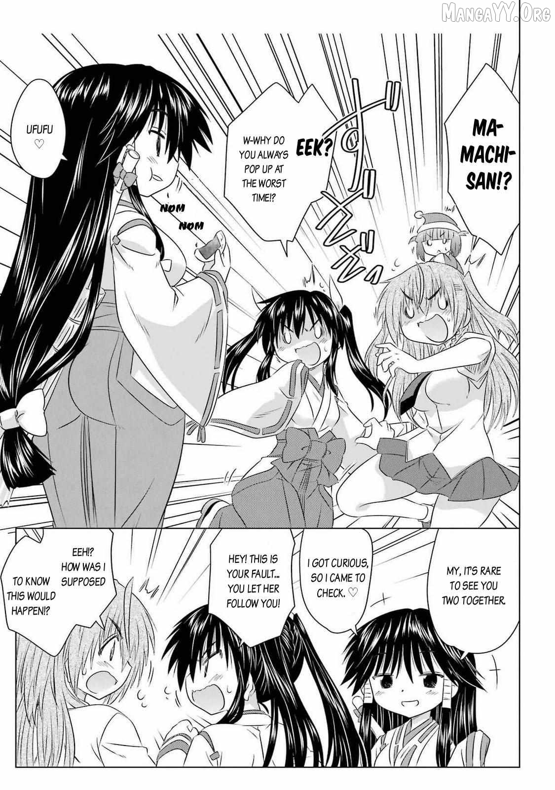 Nagasarete Airantou Chapter 259 - page 17