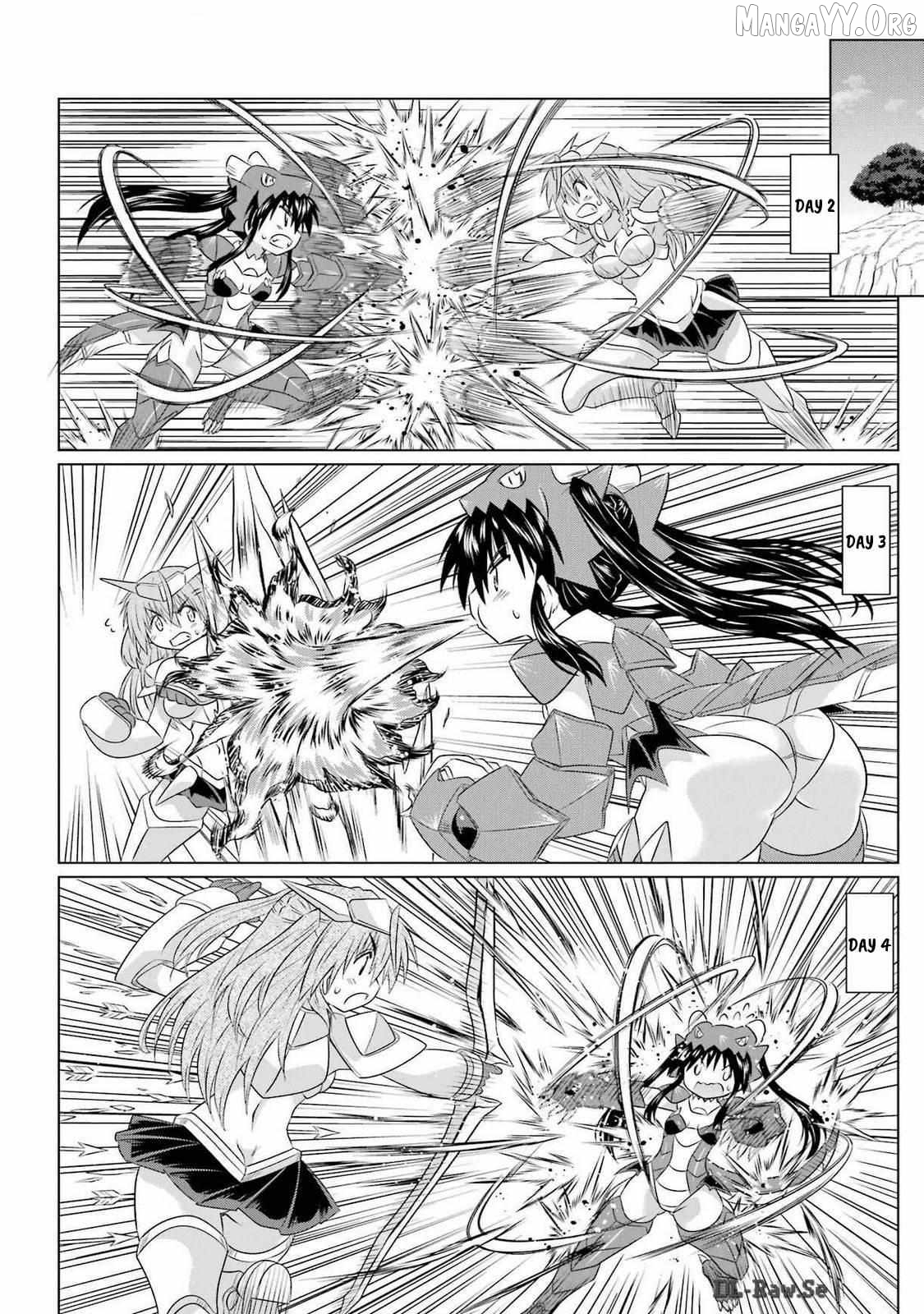 Nagasarete Airantou Chapter 259 - page 19