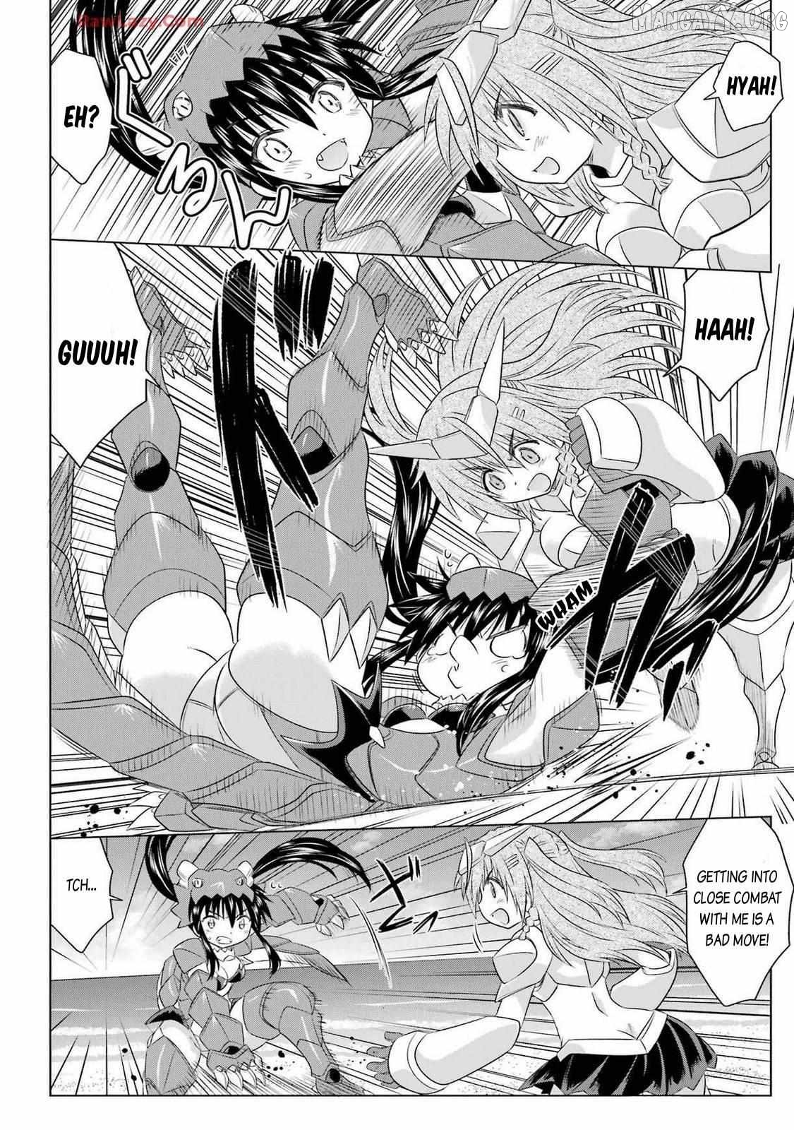 Nagasarete Airantou Chapter 259 - page 2