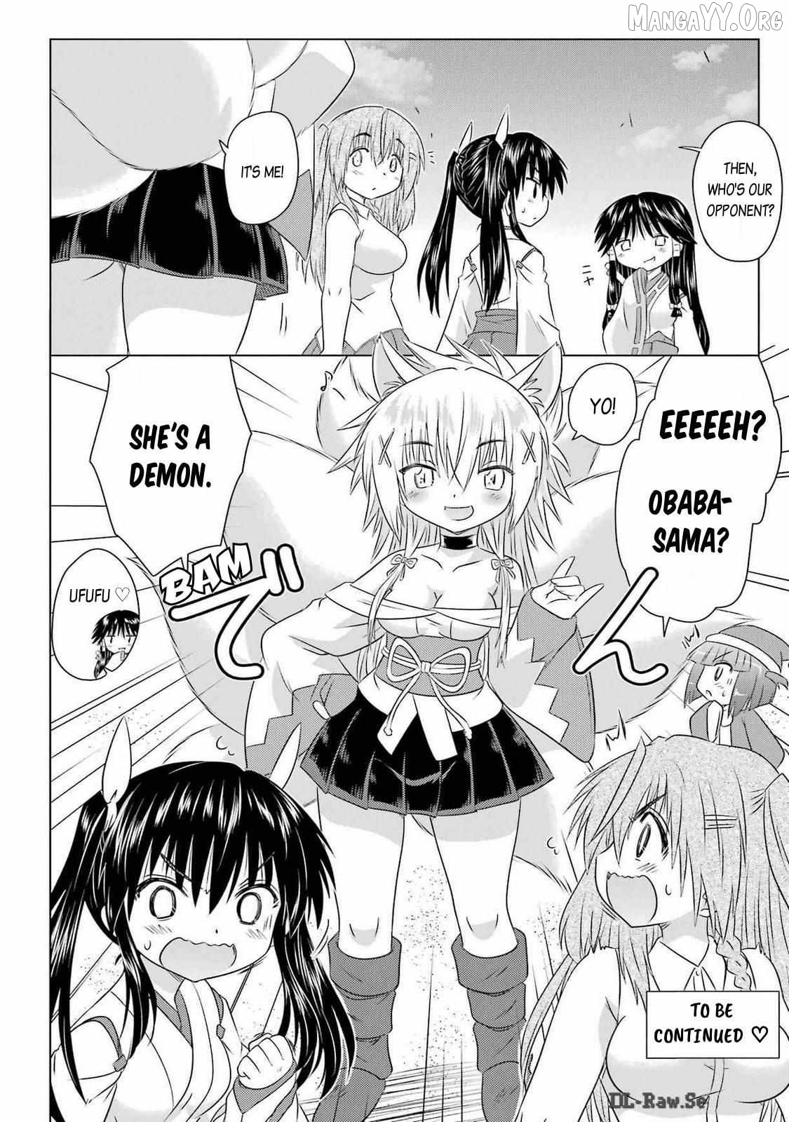 Nagasarete Airantou Chapter 259 - page 25