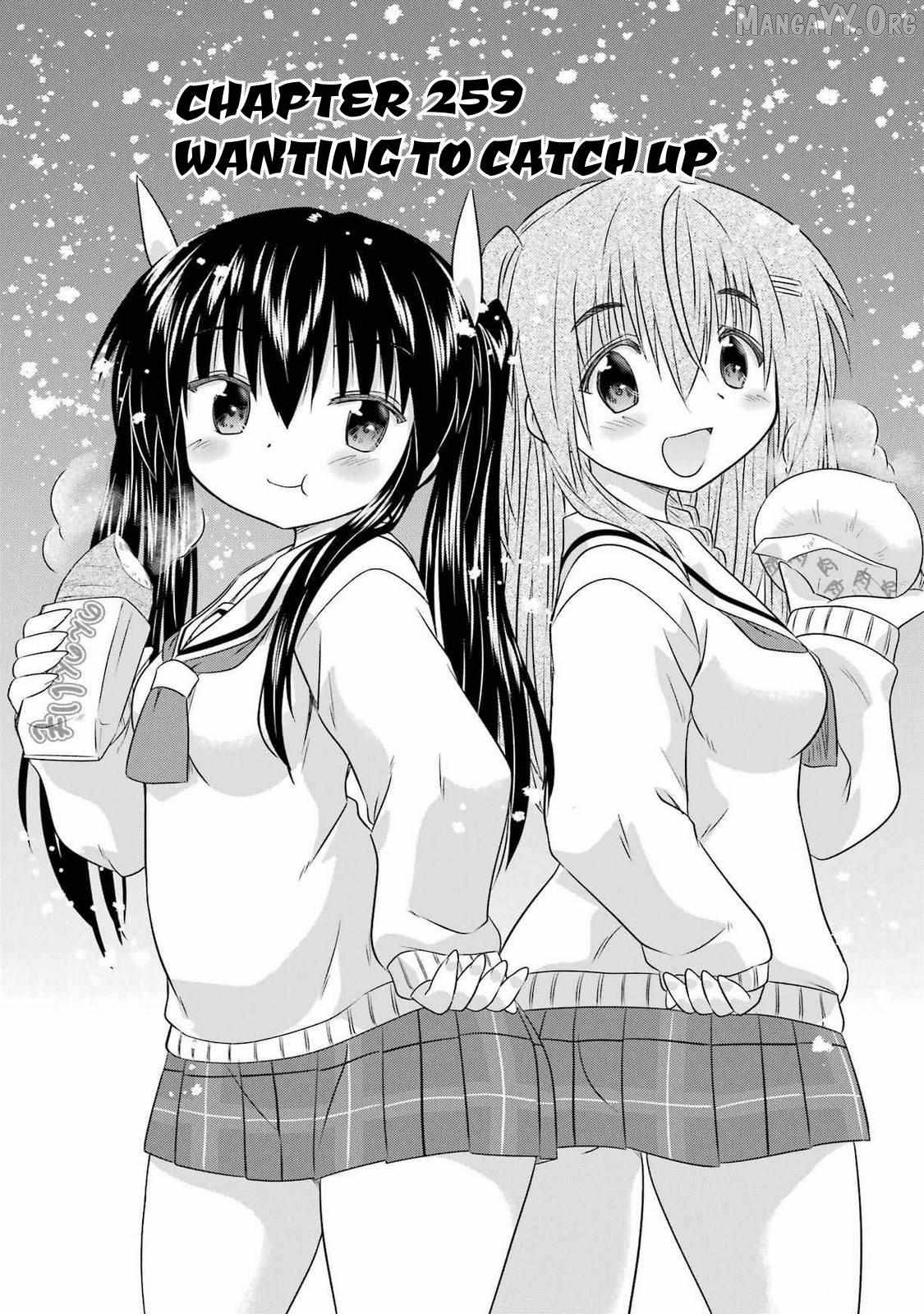 Nagasarete Airantou Chapter 259 - page 4