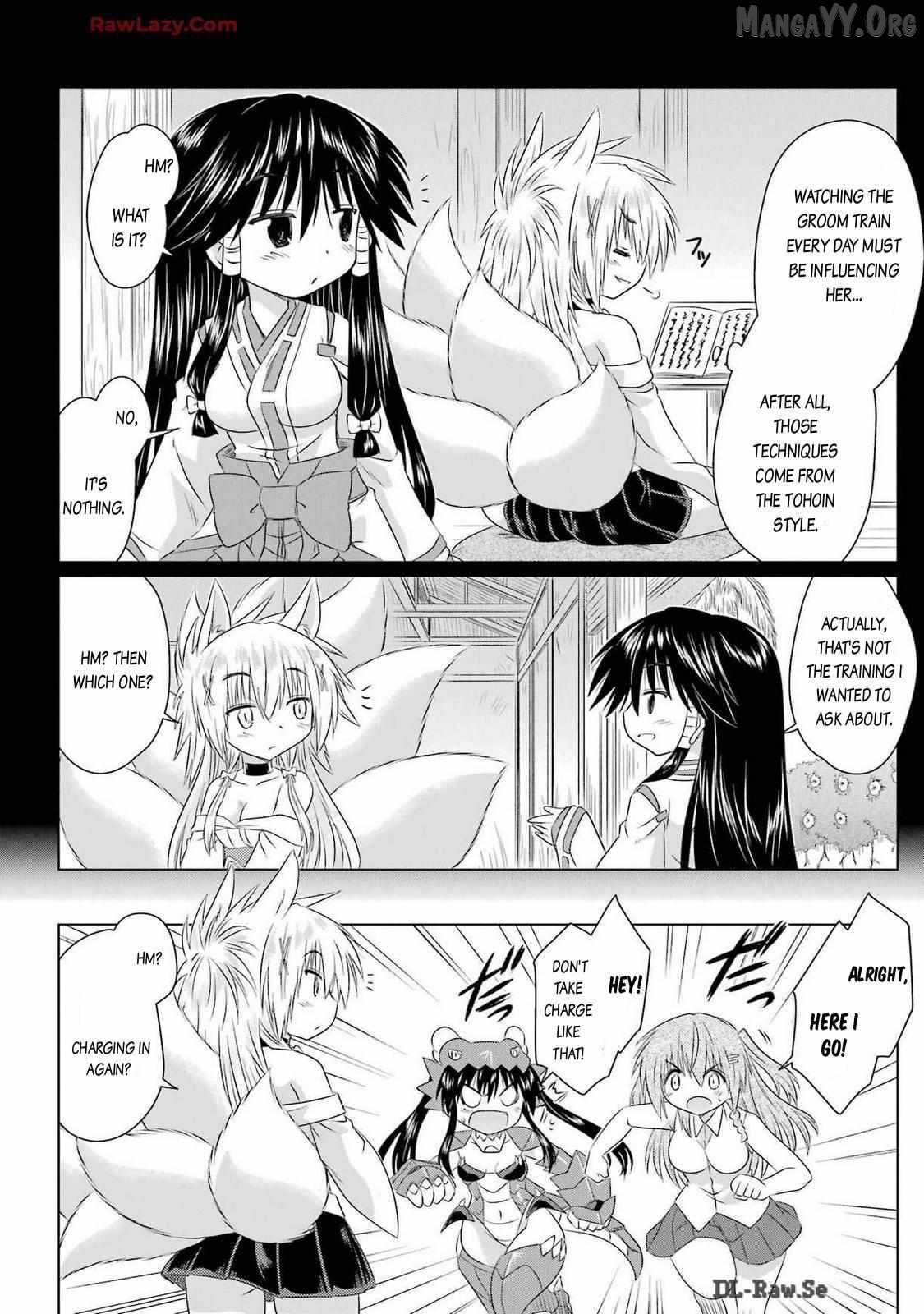 Nagasarete Airantou Chapter 260 - page 14