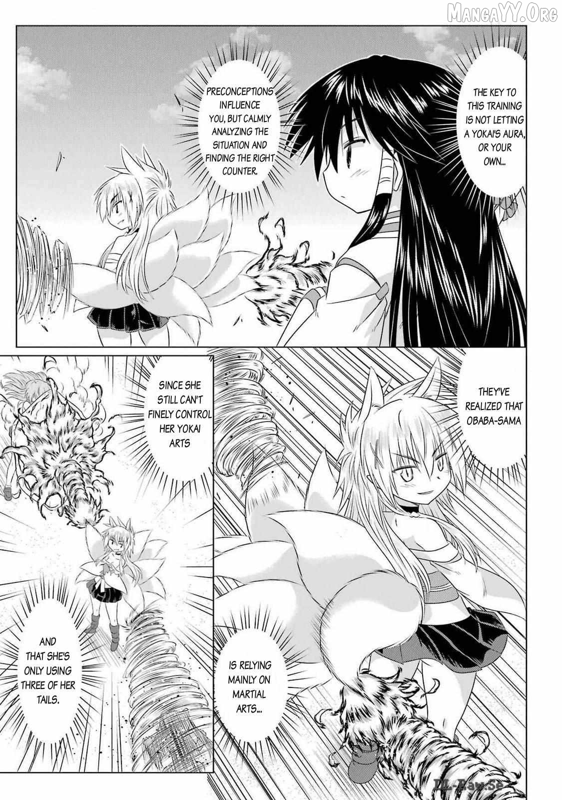 Nagasarete Airantou Chapter 260 - page 17