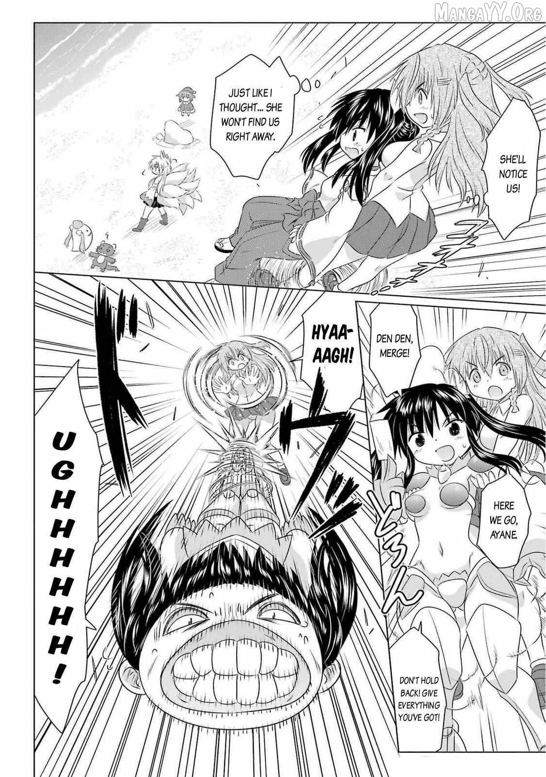 Nagasarete Airantou Chapter 260 - page 20