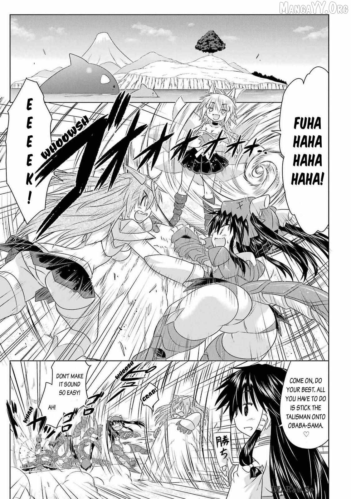 Nagasarete Airantou Chapter 260 - page 3