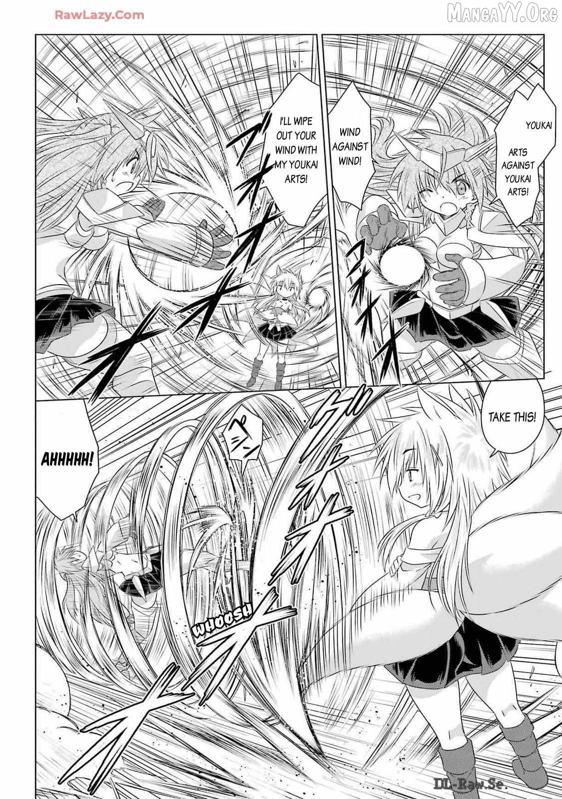 Nagasarete Airantou Chapter 260 - page 4