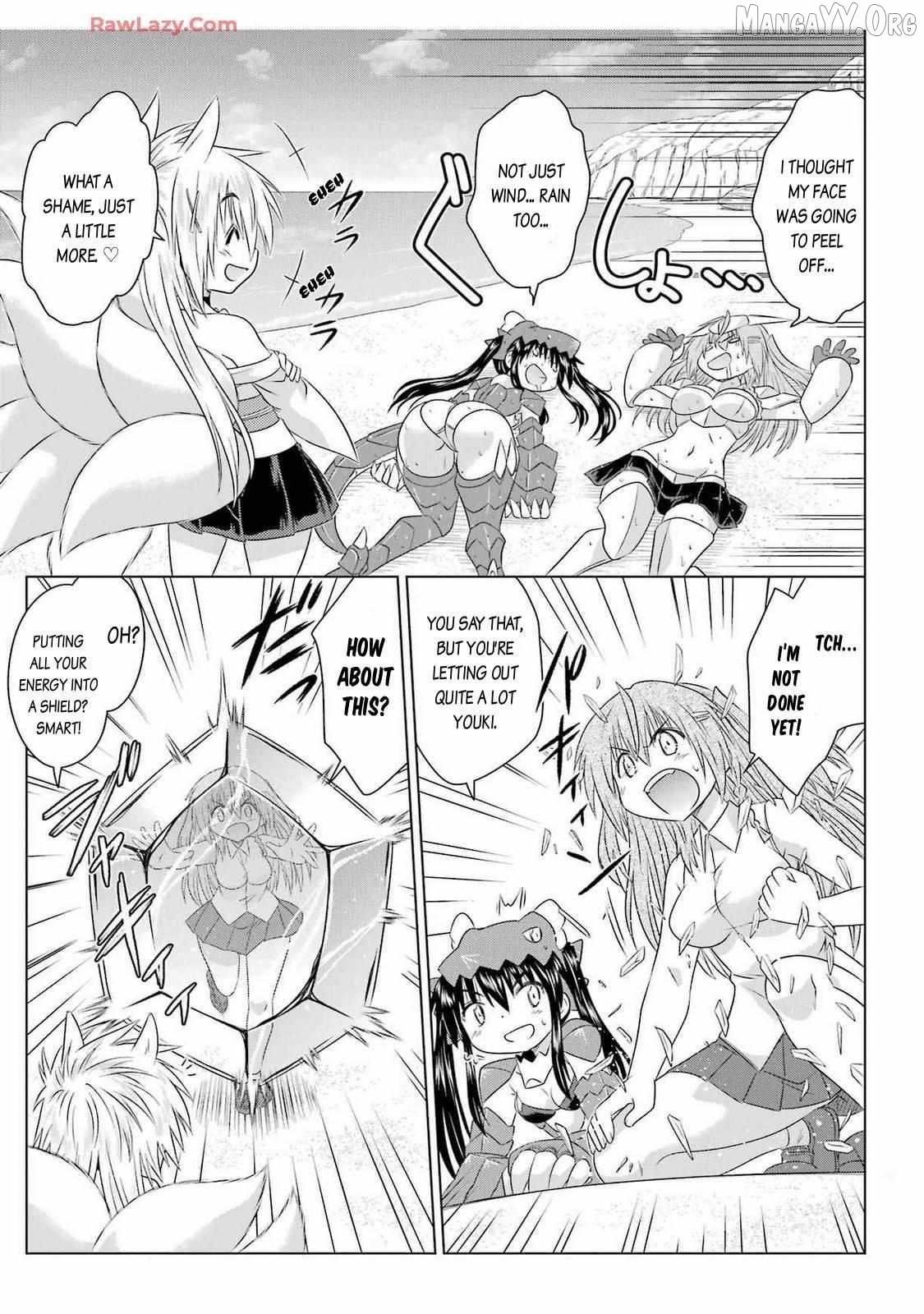 Nagasarete Airantou Chapter 260 - page 7