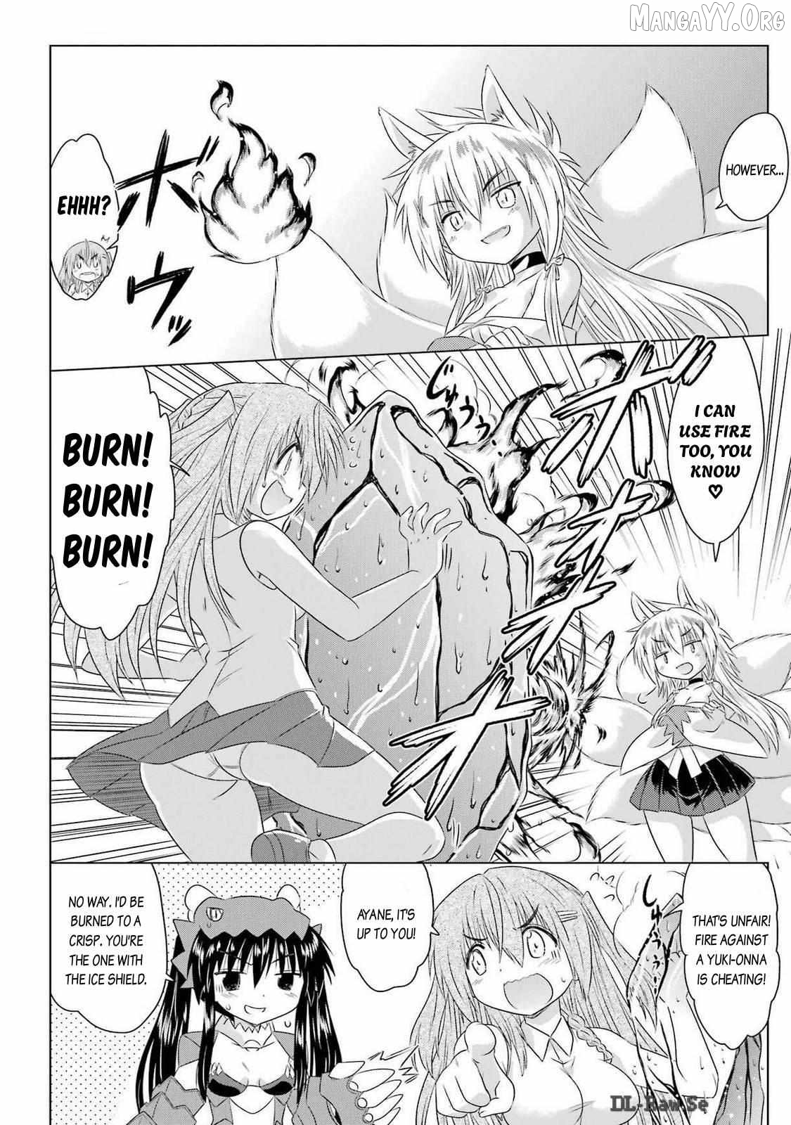 Nagasarete Airantou Chapter 260 - page 8