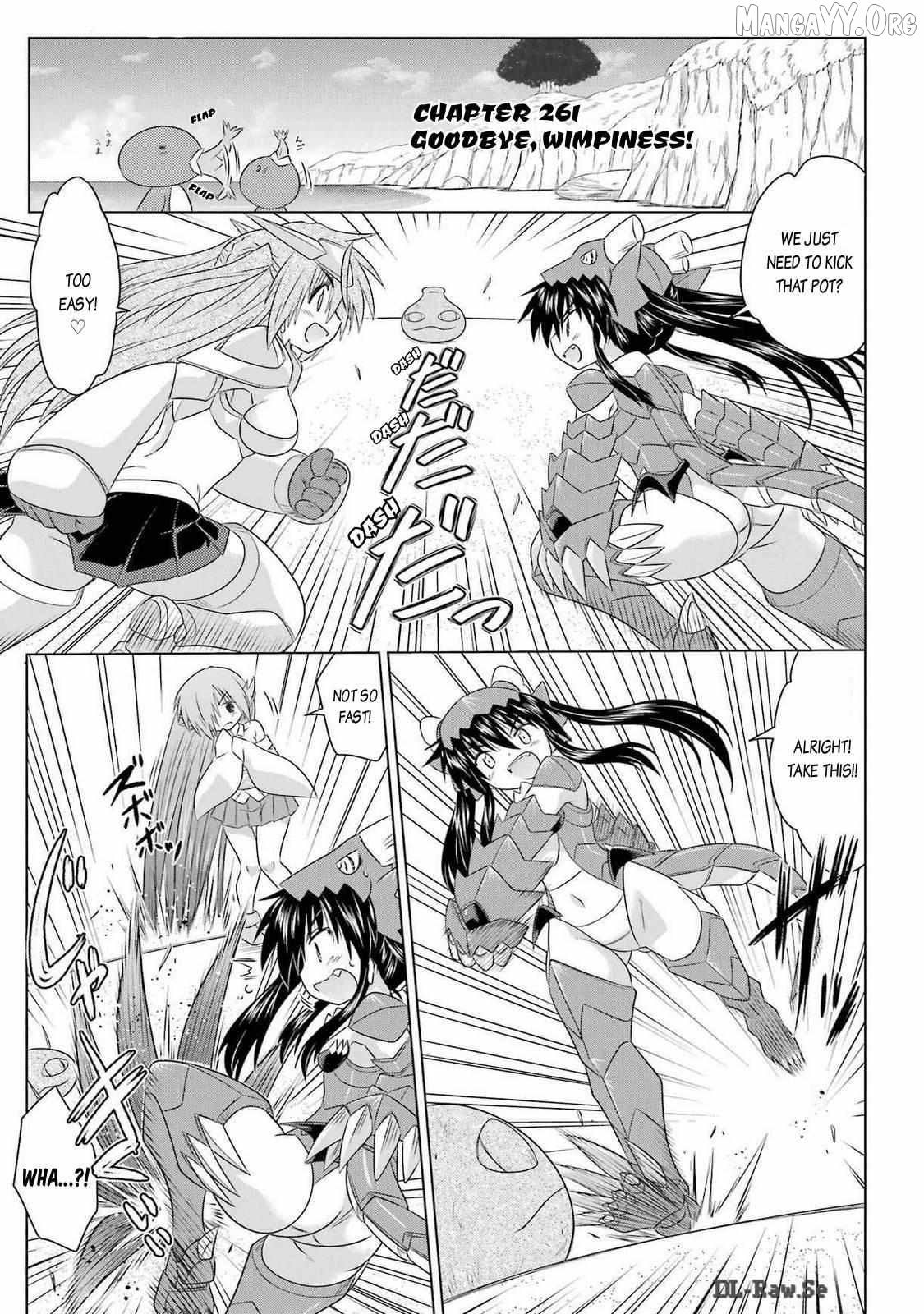 Nagasarete Airantou Chapter 261 - page 1