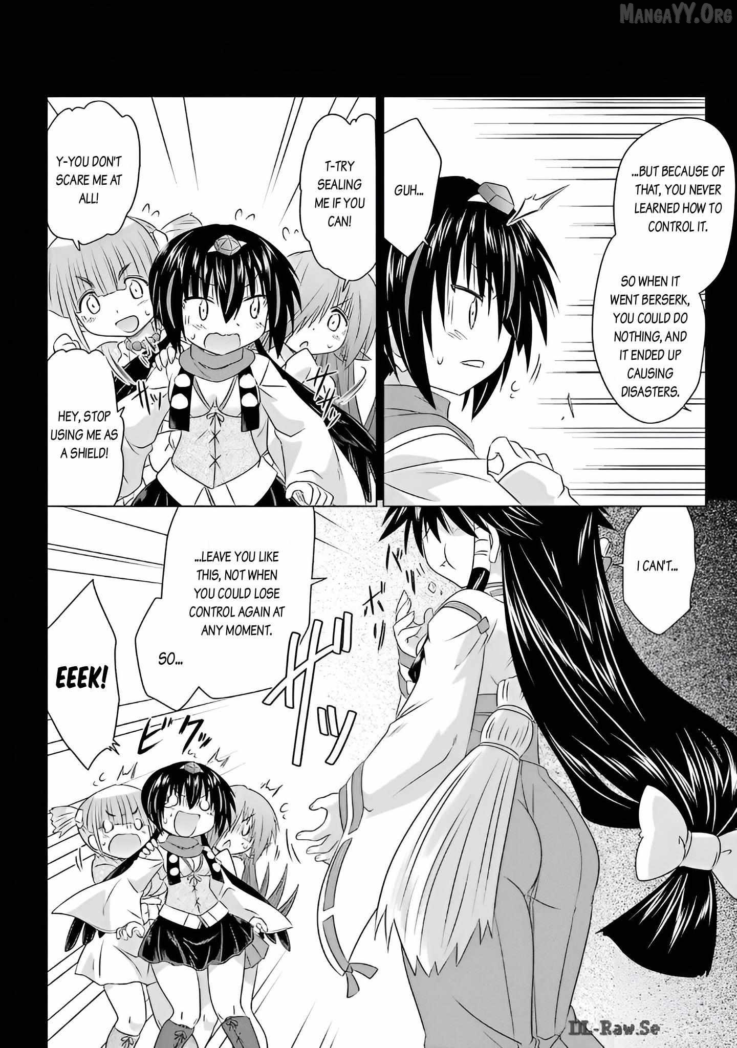 Nagasarete Airantou Chapter 261 - page 12