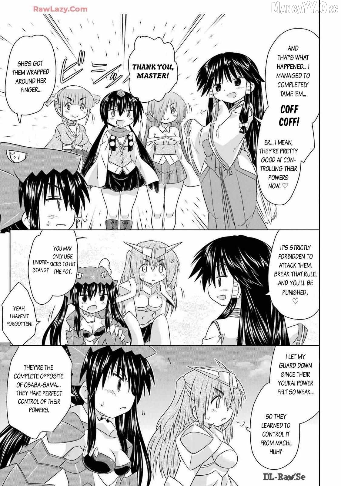 Nagasarete Airantou Chapter 261 - page 15