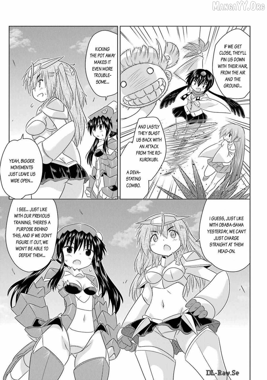 Nagasarete Airantou Chapter 261 - page 17