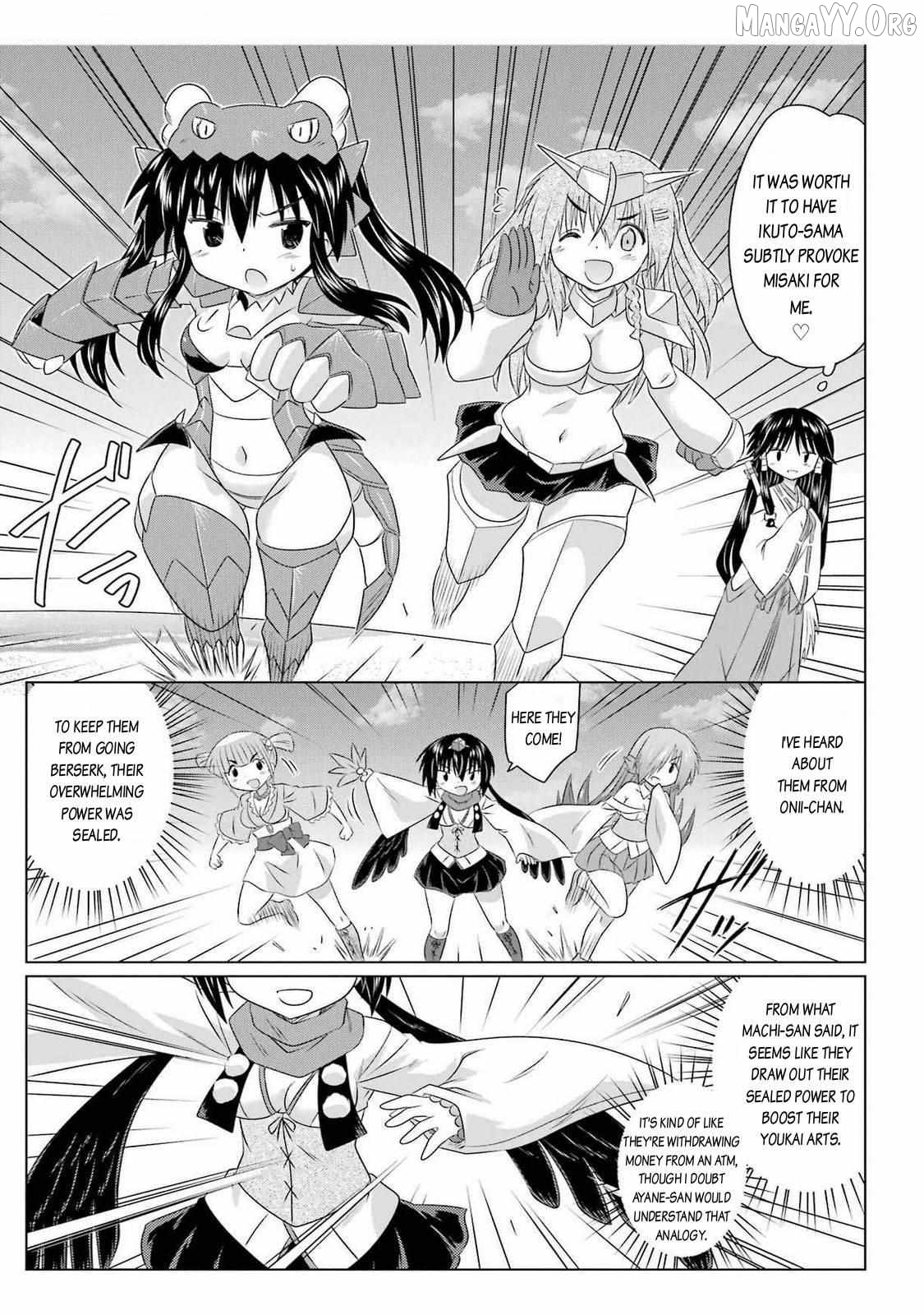 Nagasarete Airantou Chapter 261 - page 19