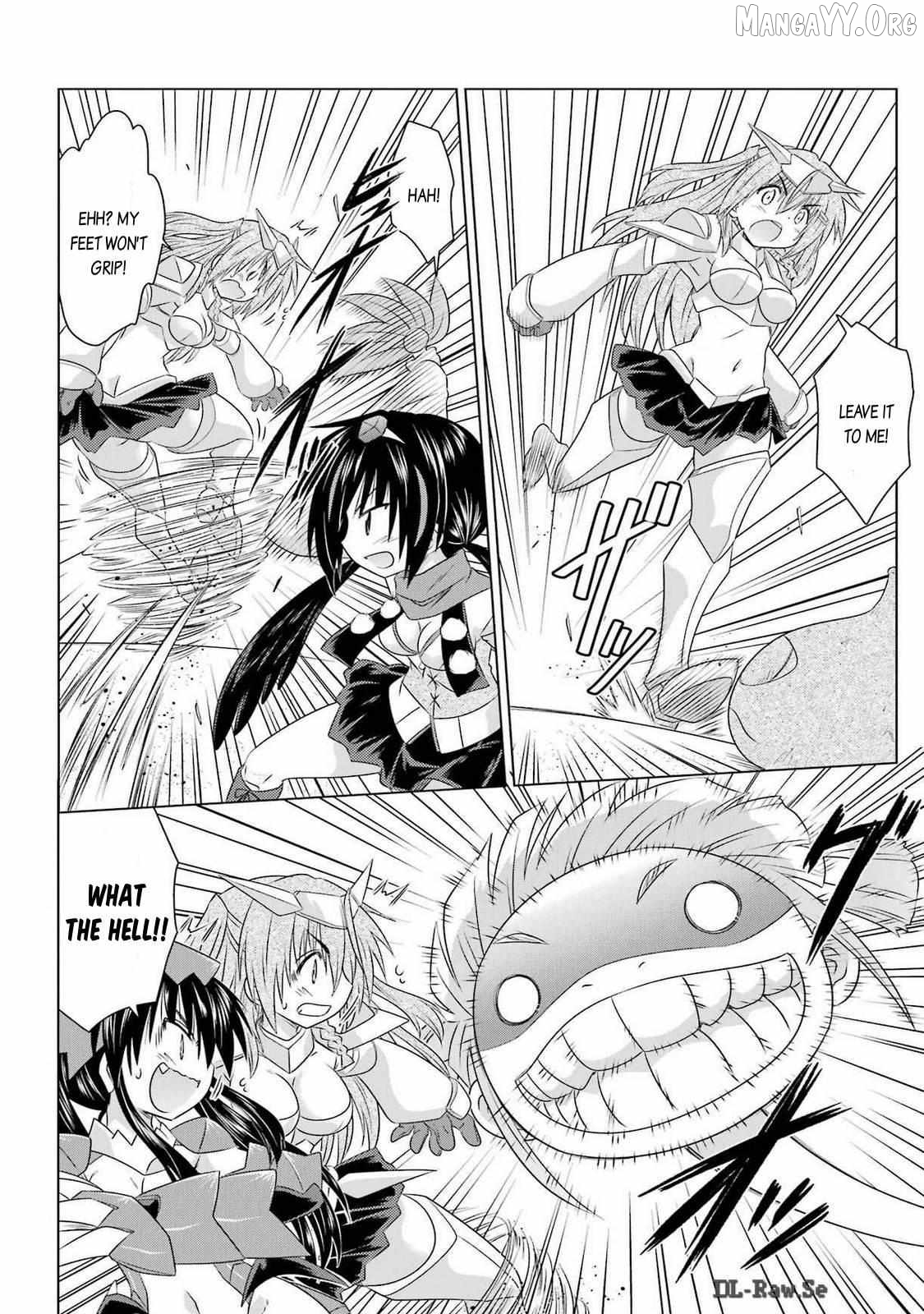 Nagasarete Airantou Chapter 261 - page 2