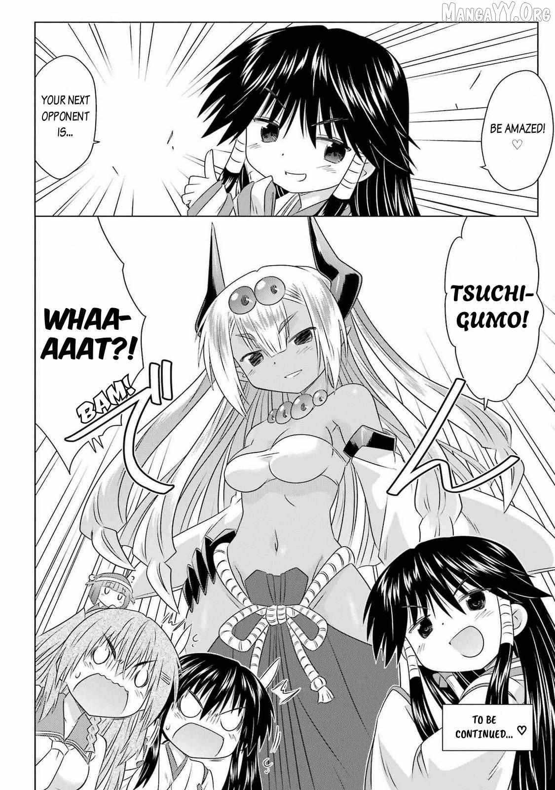 Nagasarete Airantou Chapter 261 - page 26