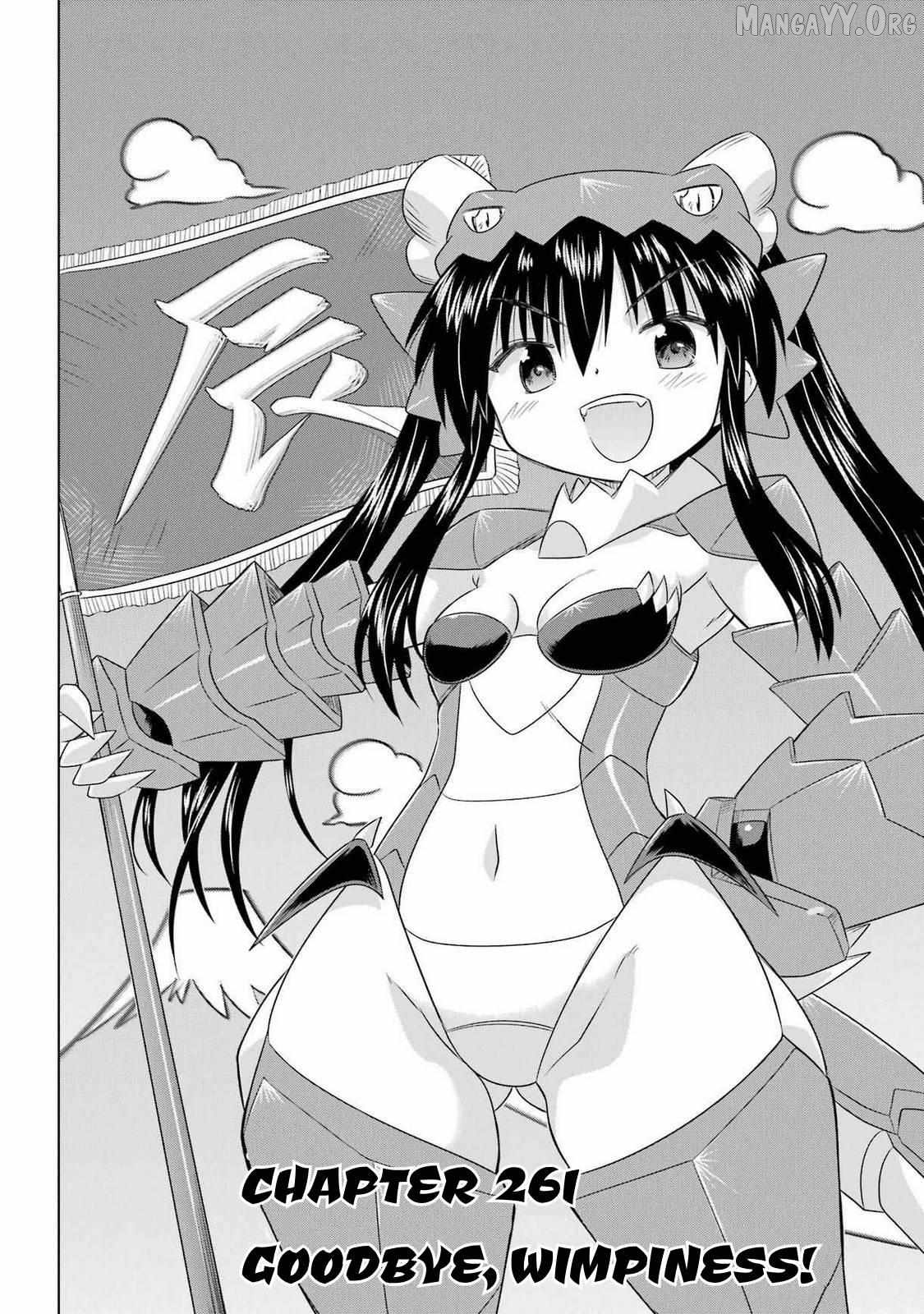 Nagasarete Airantou Chapter 261 - page 4