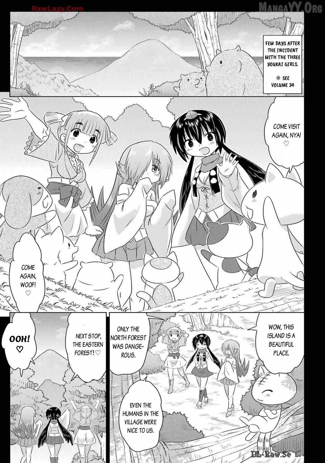 Nagasarete Airantou Chapter 261 - page 5