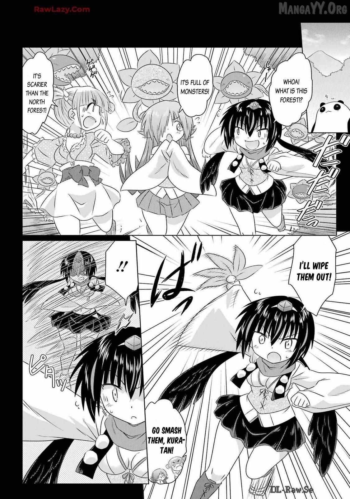 Nagasarete Airantou Chapter 261 - page 6