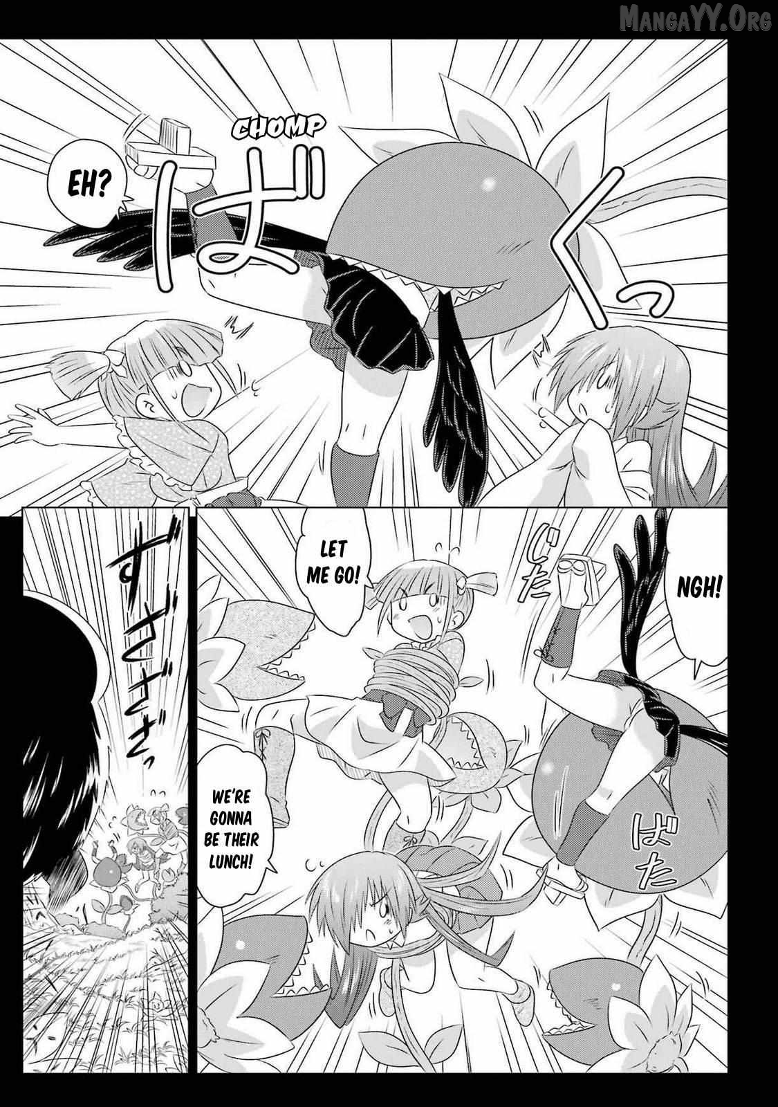 Nagasarete Airantou Chapter 261 - page 7