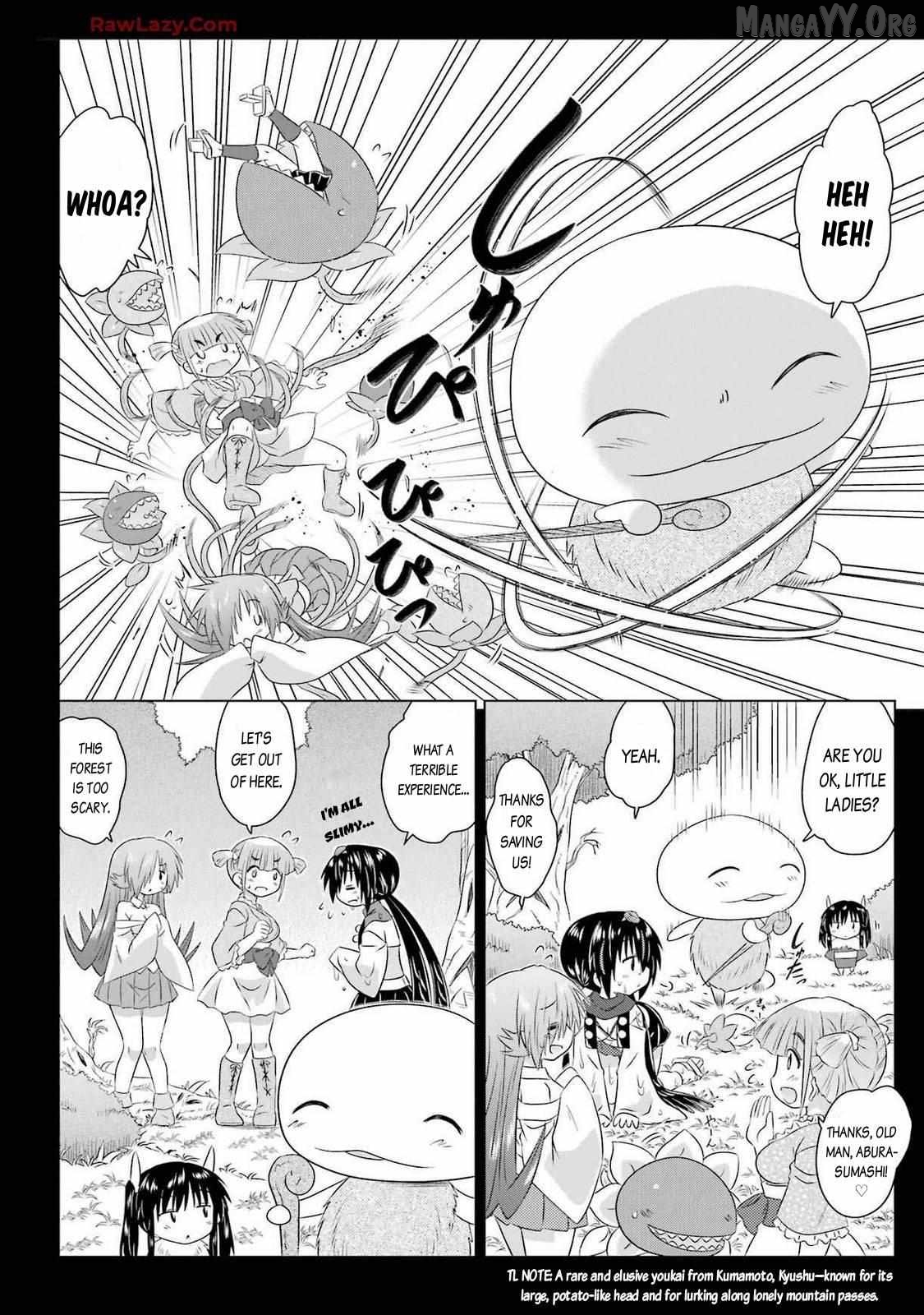 Nagasarete Airantou Chapter 261 - page 8