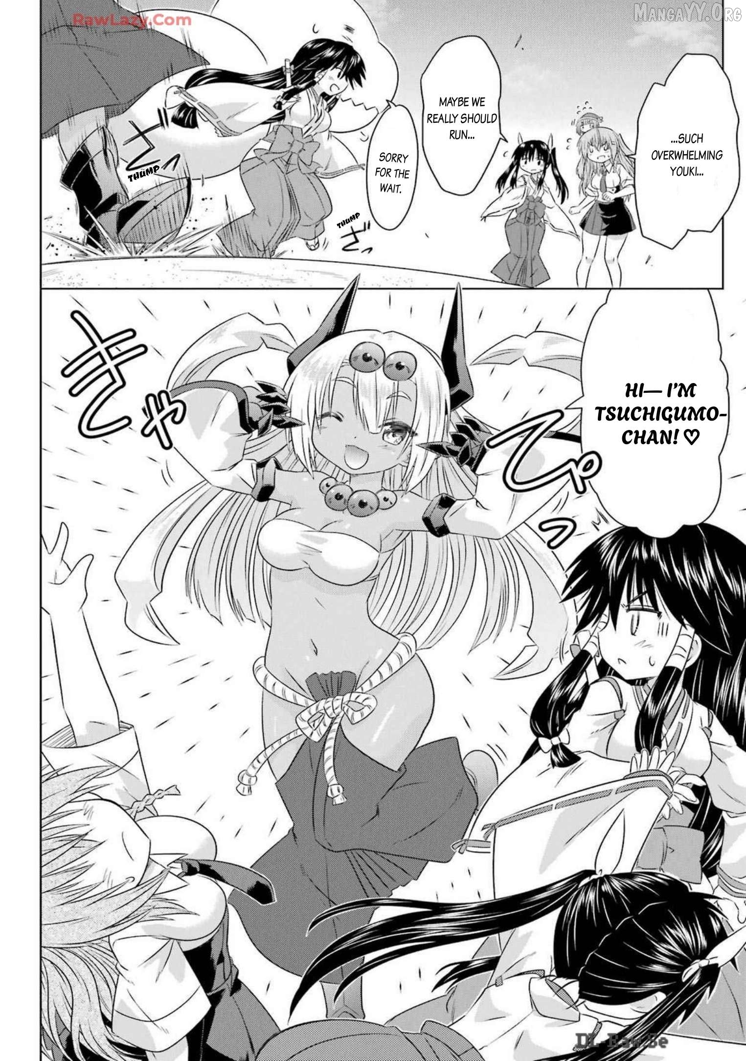 Nagasarete Airantou Chapter 262 - page 2