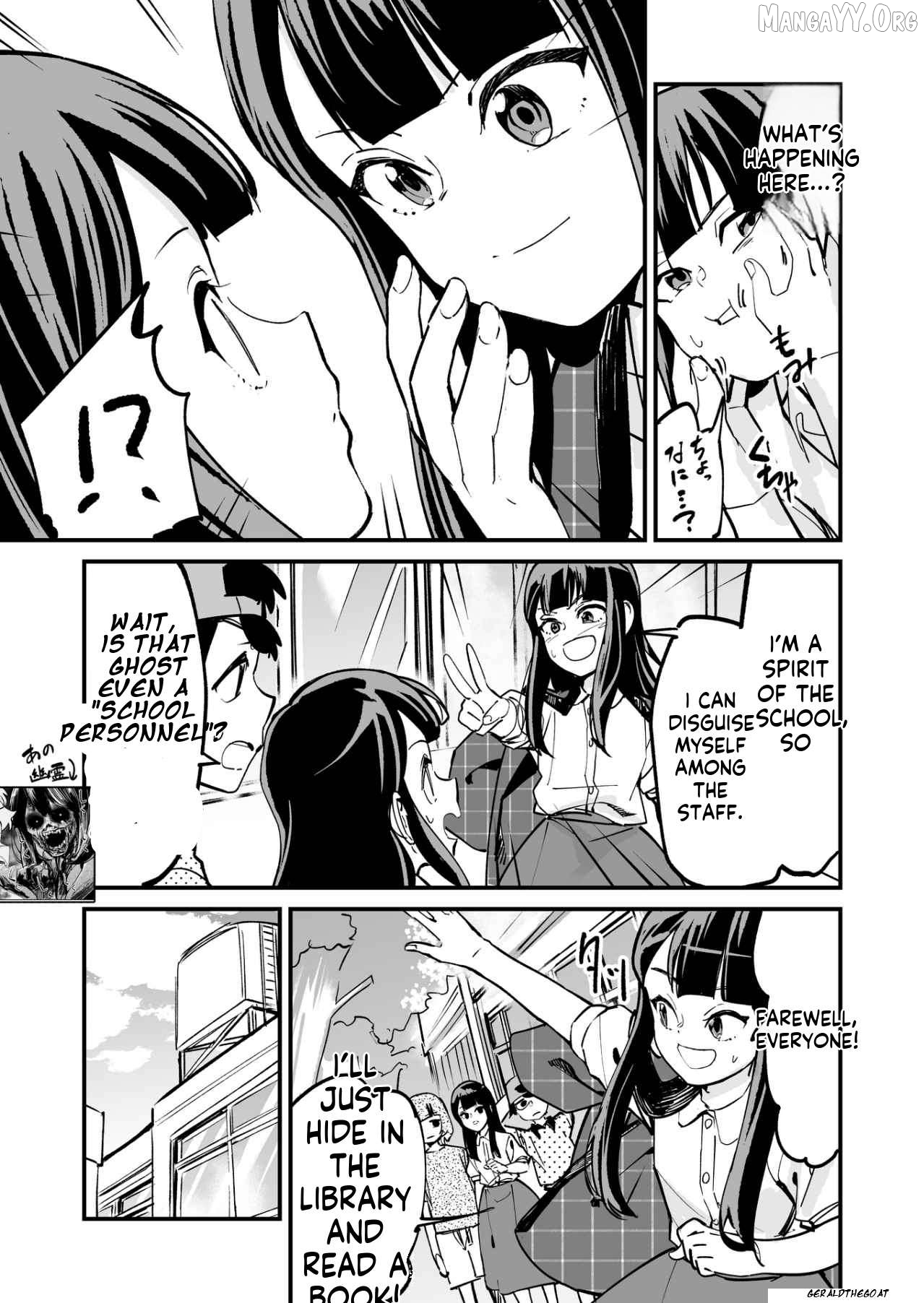 Tsuyokute New Game na Love Come Chapter 72 - page 2