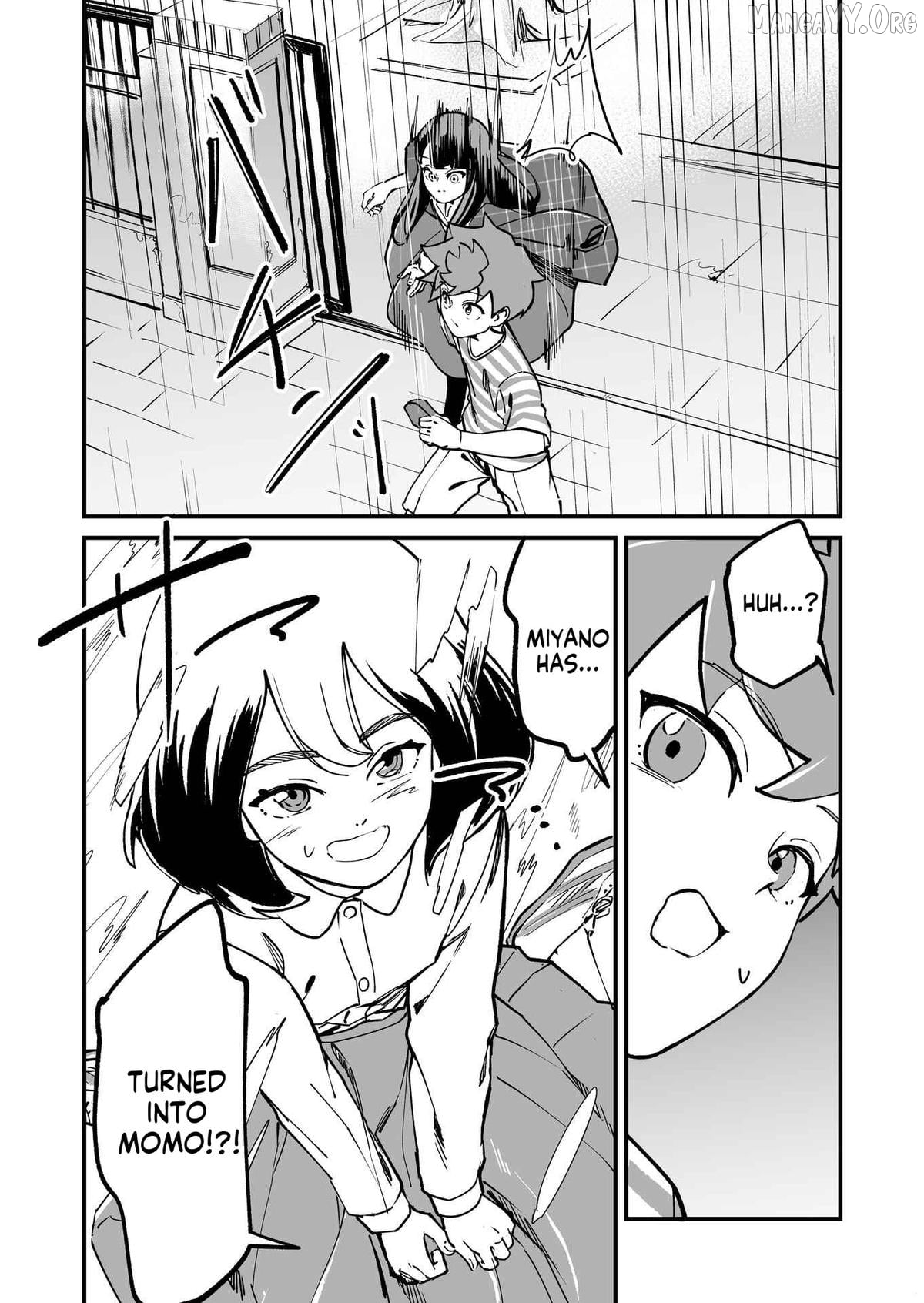 Tsuyokute New Game na Love Come Chapter 73 - page 1
