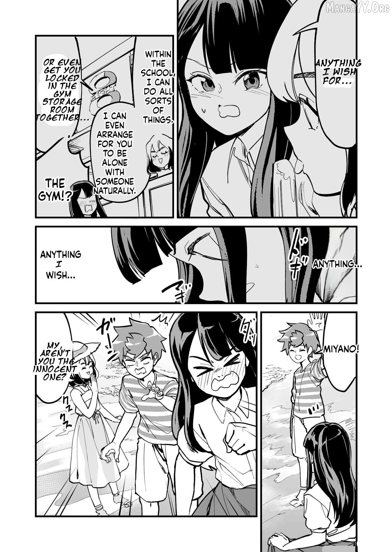 Tsuyokute New Game na Love Come Chapter 74 - page 2