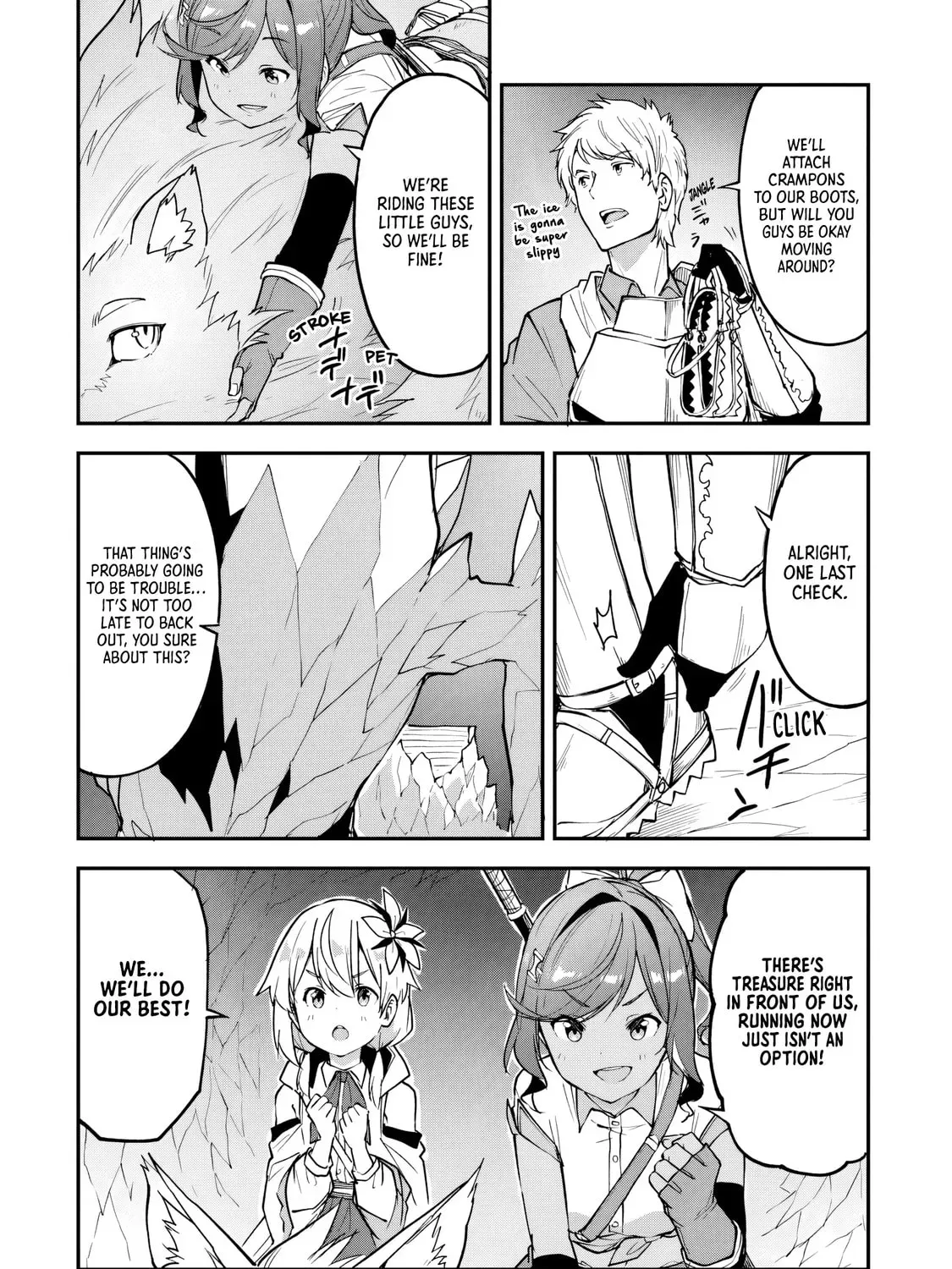 Outo No Hazure No Renkinjutsushi: Hazure Shokukyou Datta Node, Nonbiri Omise Keiei Shimasu Chapter 33 - page 17