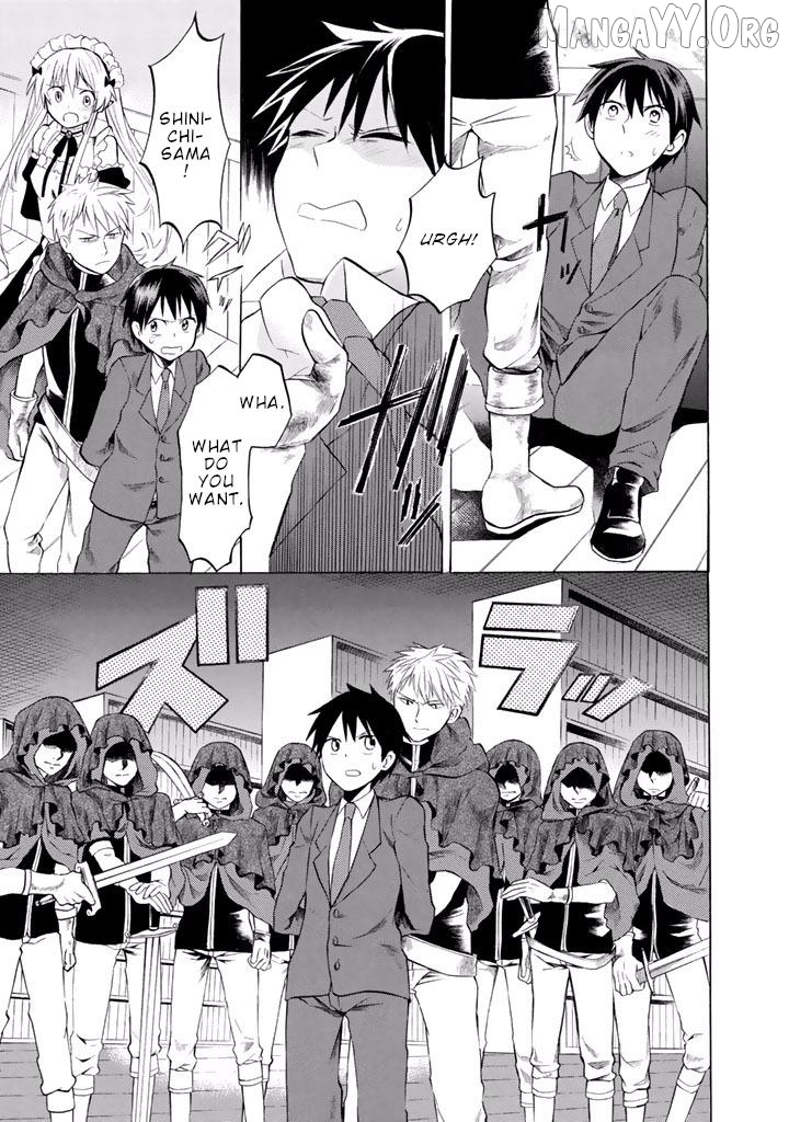 Outbreak Company – Moeru Shinryakusha Chapter 8 - page 10