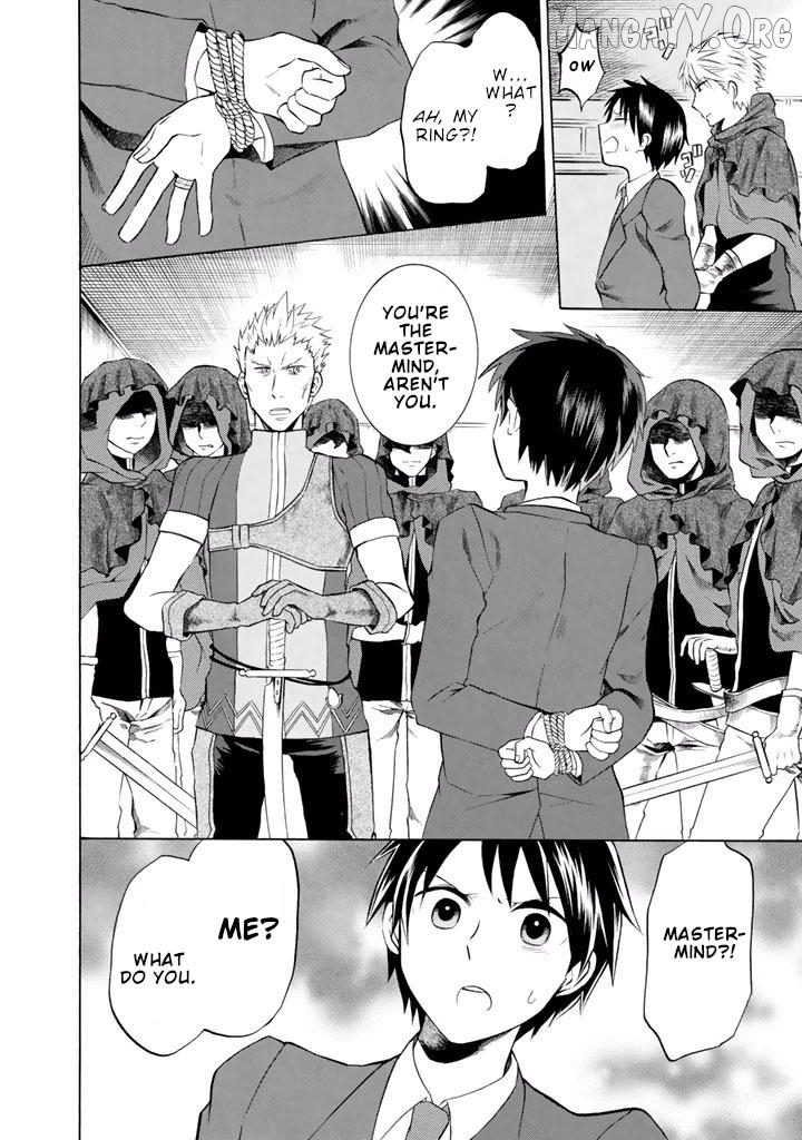 Outbreak Company – Moeru Shinryakusha Chapter 8 - page 11