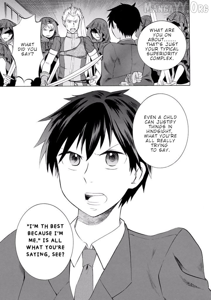 Outbreak Company – Moeru Shinryakusha Chapter 8 - page 14