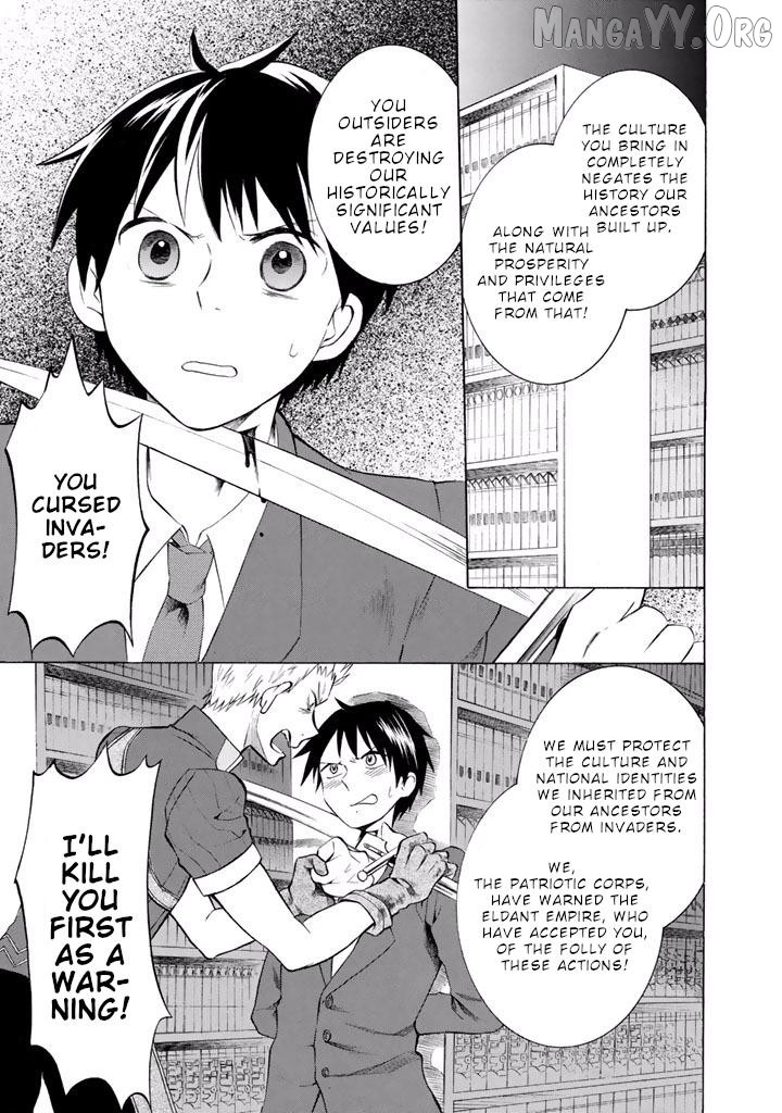 Outbreak Company – Moeru Shinryakusha Chapter 8 - page 16