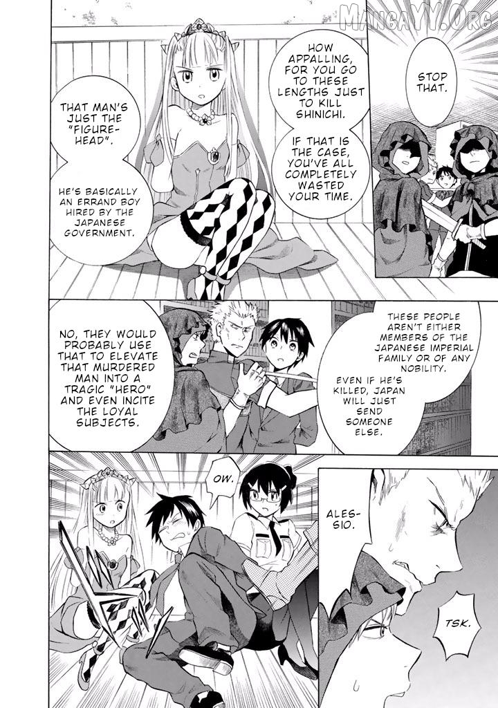 Outbreak Company – Moeru Shinryakusha Chapter 8 - page 17