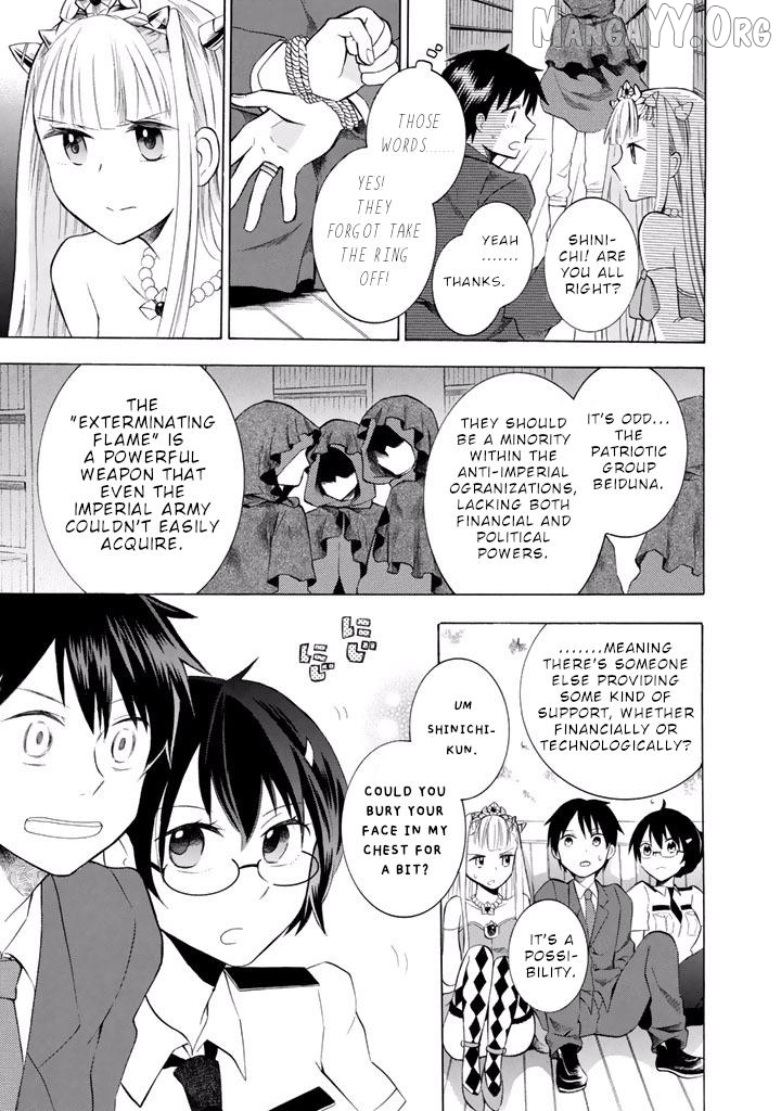 Outbreak Company – Moeru Shinryakusha Chapter 8 - page 18