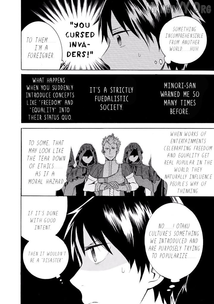 Outbreak Company – Moeru Shinryakusha Chapter 8 - page 21