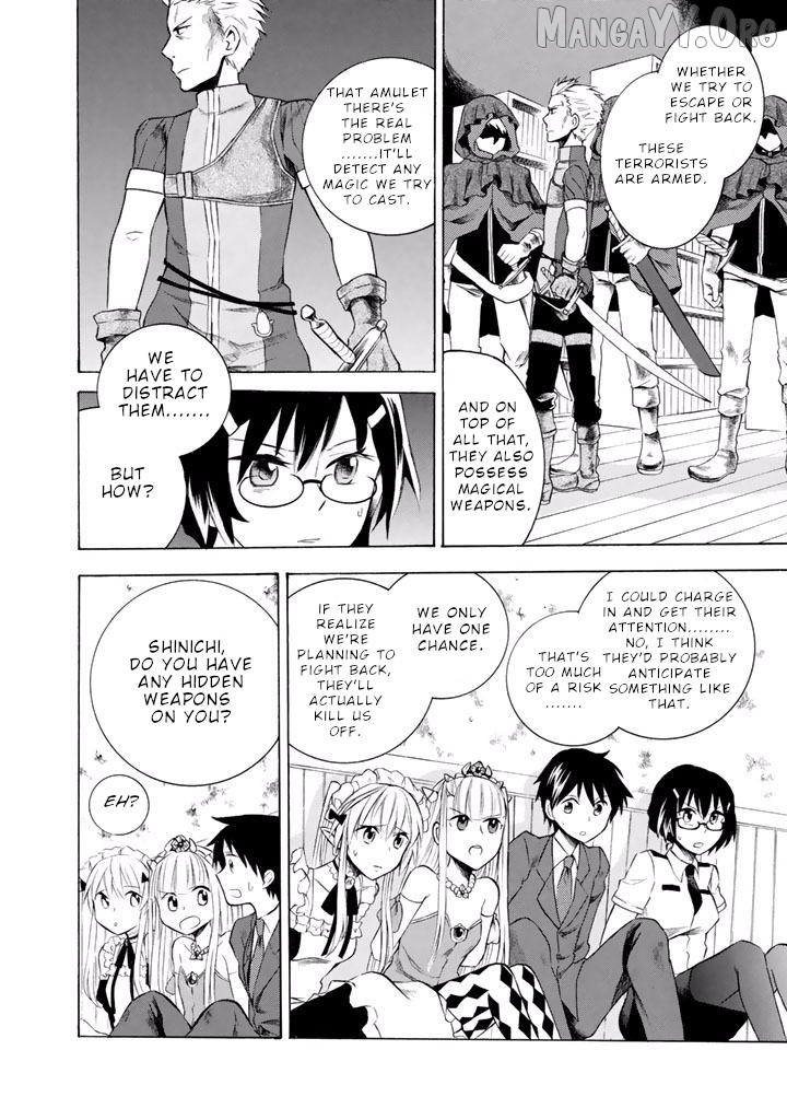 Outbreak Company – Moeru Shinryakusha Chapter 8 - page 23