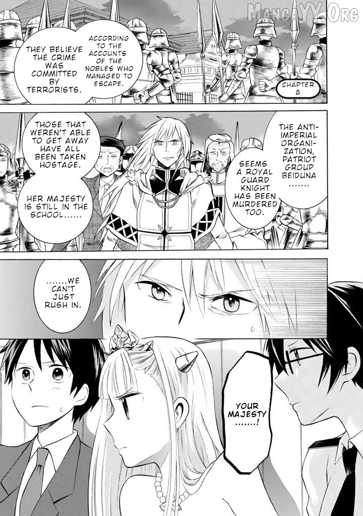 Outbreak Company – Moeru Shinryakusha Chapter 8 - page 3