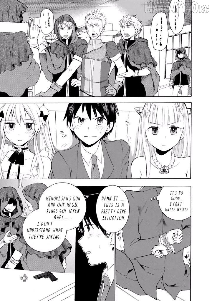 Outbreak Company – Moeru Shinryakusha Chapter 8 - page 5
