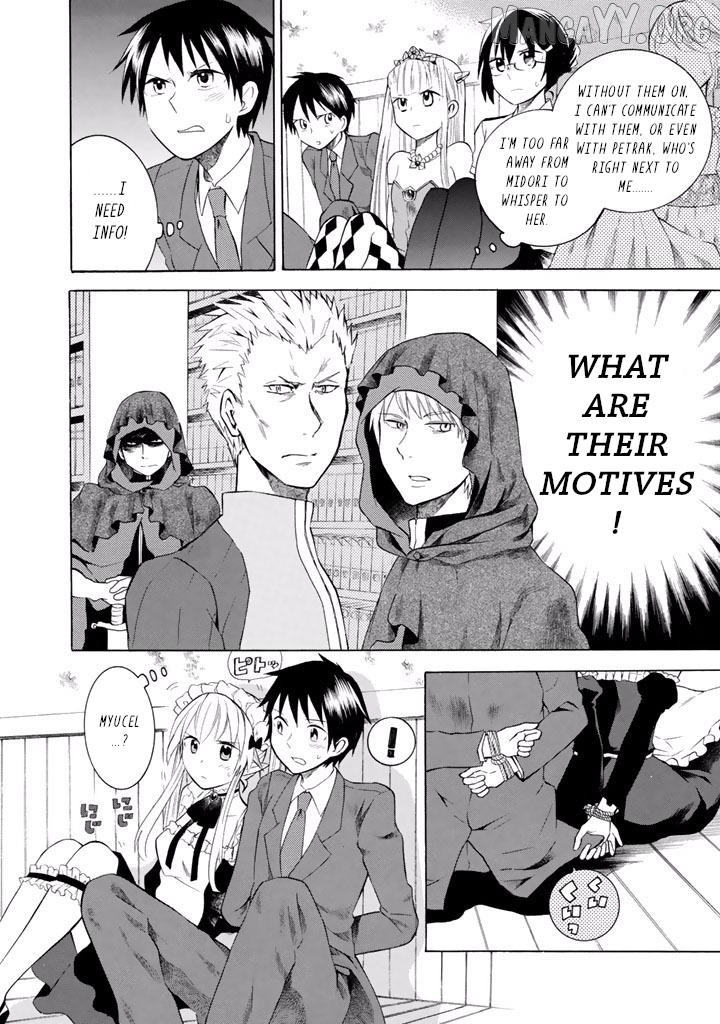 Outbreak Company – Moeru Shinryakusha Chapter 8 - page 6