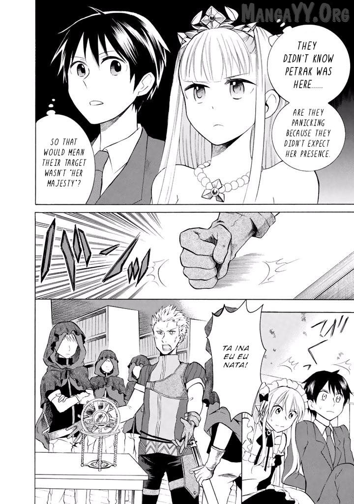 Outbreak Company – Moeru Shinryakusha Chapter 8 - page 8
