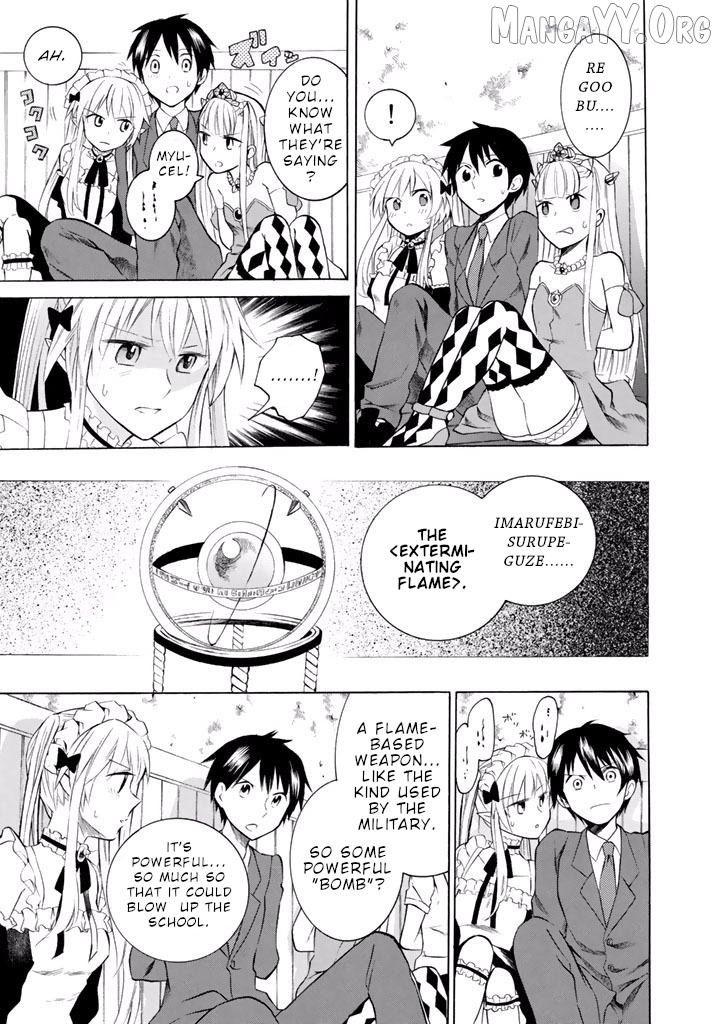 Outbreak Company – Moeru Shinryakusha Chapter 8 - page 9