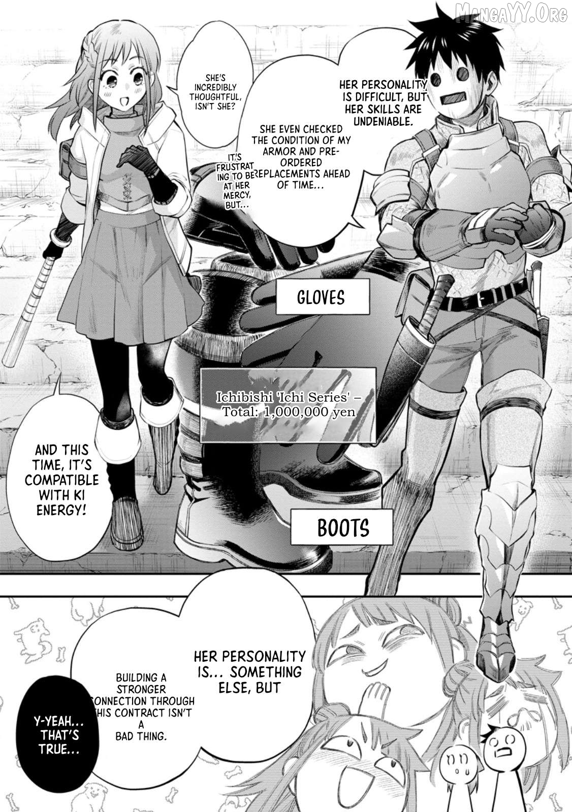 Let's be an Adventurer! ~Defeating Dungeons With a Skill Board~ Chapter 54 - page 18