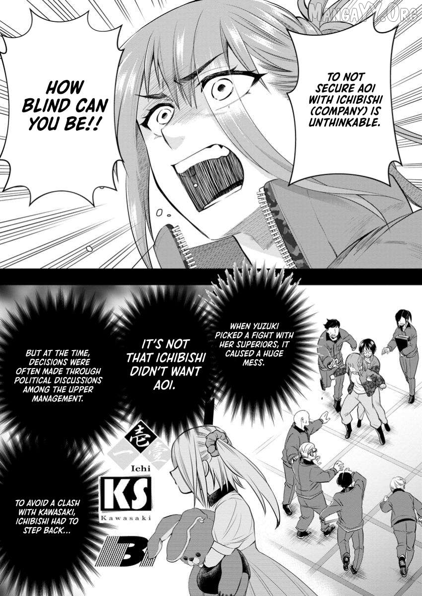 Let's be an Adventurer! ~Defeating Dungeons With a Skill Board~ Chapter 54 - page 4