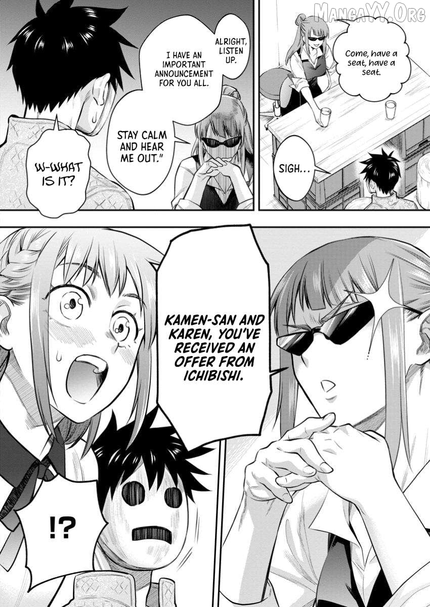 Let's be an Adventurer! ~Defeating Dungeons With a Skill Board~ Chapter 54 - page 7