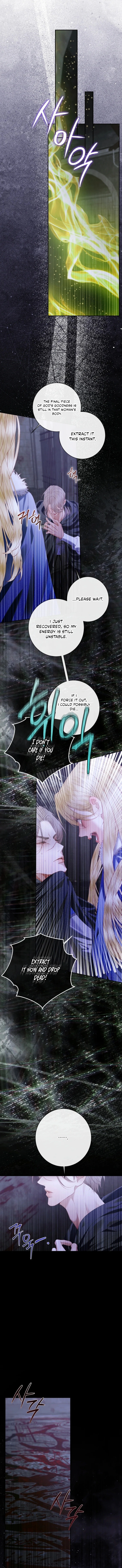 The Siren: Becoming the Villain's Family Chapter 165 - page 10