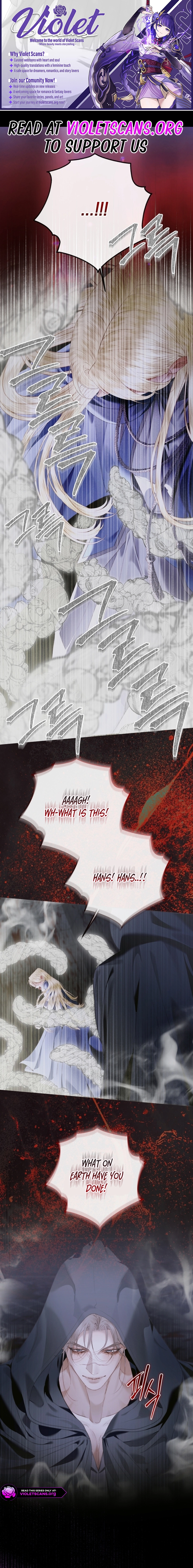 The Siren: Becoming the Villain's Family Chapter 166 - page 1