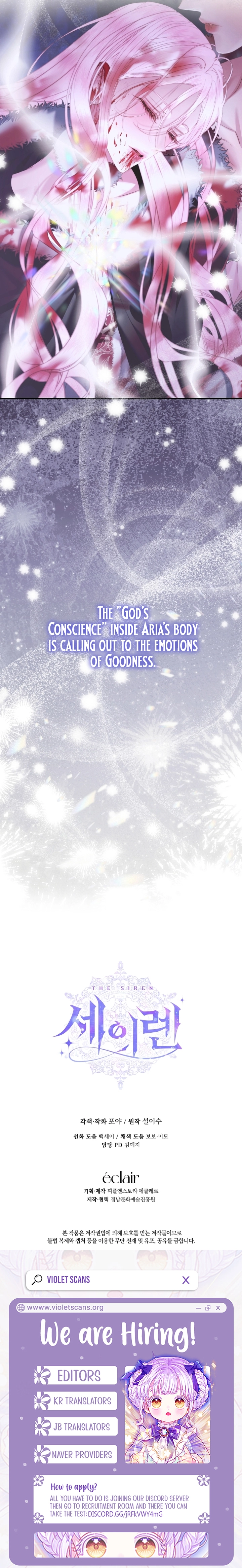 The Siren: Becoming the Villain's Family Chapter 166 - page 14